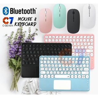 🇹🇭 บลูทูธ แป้น คีย์บอร์ด ทัชแพด สกรีนไทย Samsung มือถือ case Keyboard บลูทูธ เม้าส์ บลูธูท mouse bluetooth