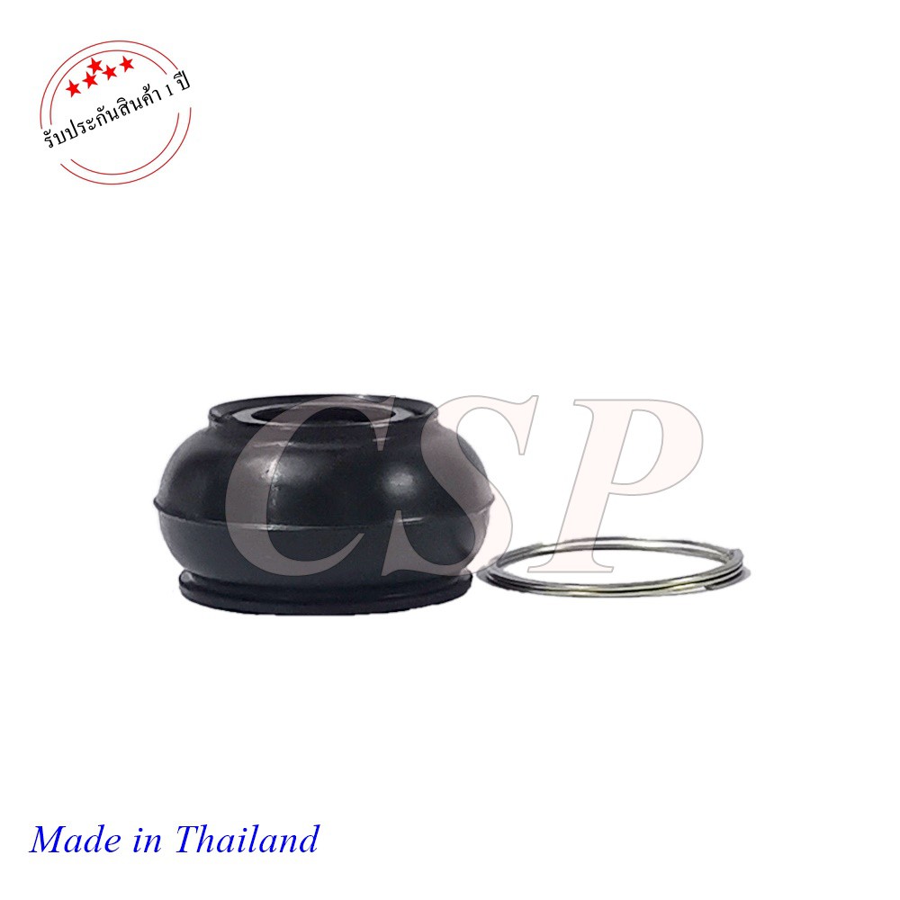 isuzu-d-max-tfr-4wd-ยางกันฝุ่นลูกหมากปีกนกล่าง-อีซูซุ-ใหม่-100