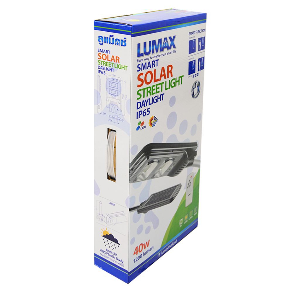 ไฟถนน-ไฟถนน-solar-58-00199-40w-daylight-lumax-grey-โคมไฟภายนอก-โคมไฟ-หลอดไฟ-street-solar-58-00199-40w-daylight-lumax-gre