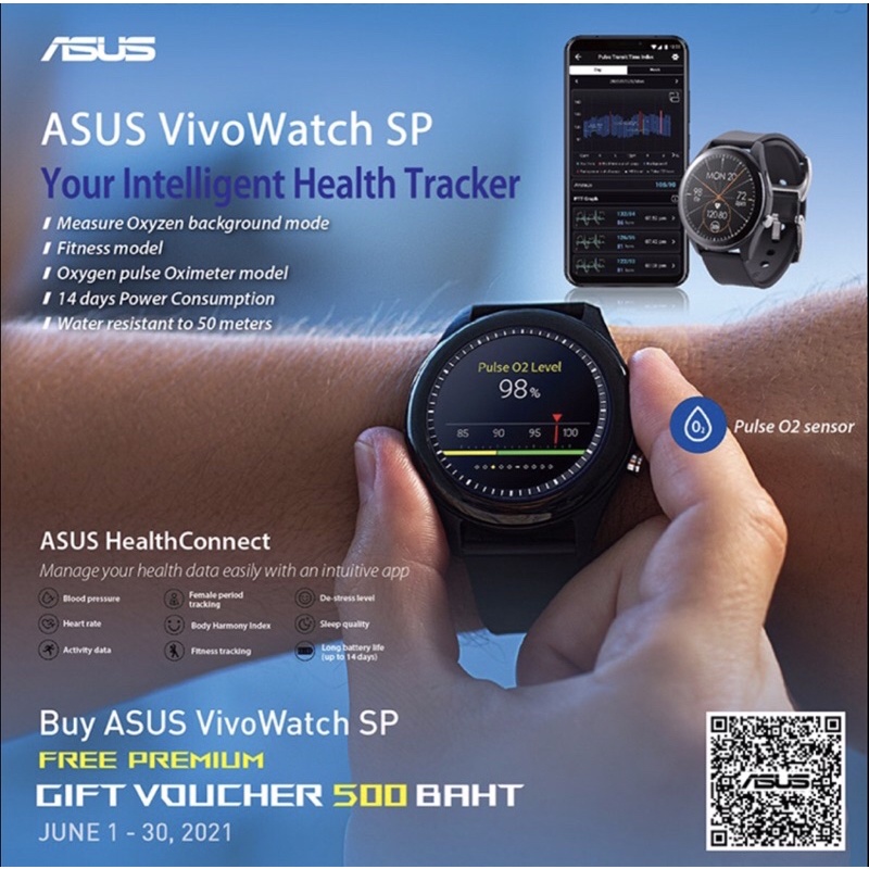 asus-vivowatch-sp-hc-a05-สมาร์ทวอทช์-นาฬิกาออกกำลังกาย-นาฬิกาสุขภาพ-วัดออกซิเจนในเลือด