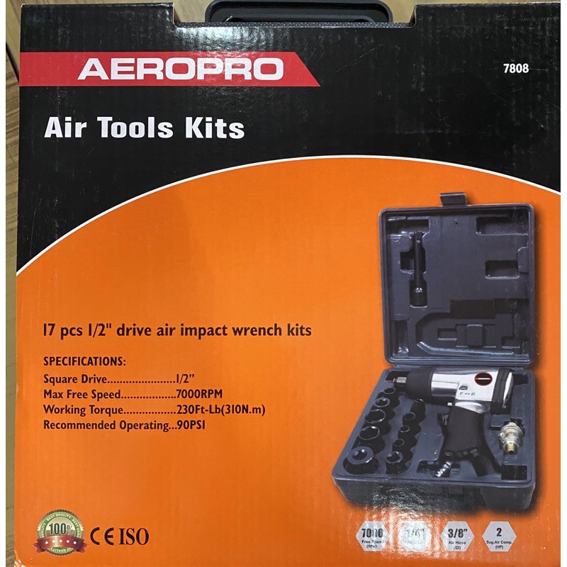 บล็อคลม-1-2-aerppro-7808-ถูก-ดี-2020