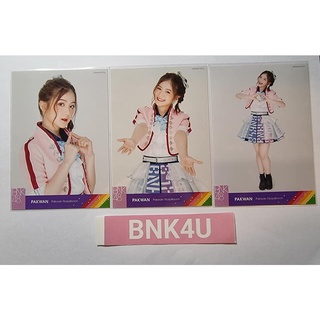 พาขวัญ Pakwan BNK48 COMP set15 BNK Festival รุ่น2 พร้อมส่ง