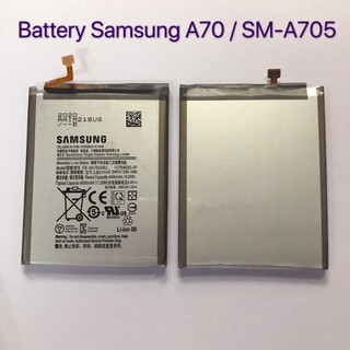 แบตเตอรี่ Battery Samsung A70 / SM-A705