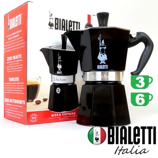 Bialetti Moka Express 3ถ้วย 6ถ้วย สีดำ