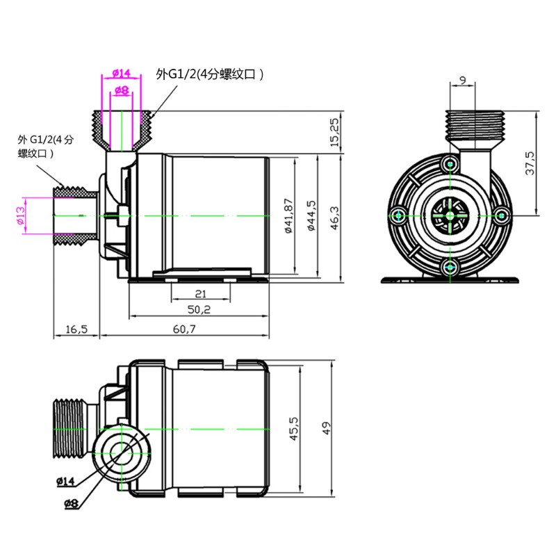 fol-เครื่องปั๊มน้ําพลังงานแสงอาทิตย์-dc-12v-24v-800l-h-5-เมตร