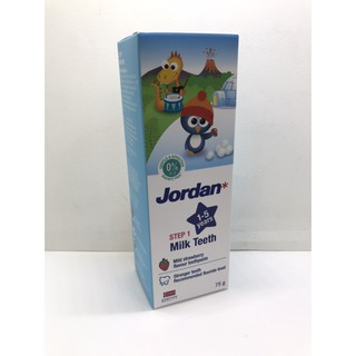 Jordan ยาสีฟัน สเต็ป 1 สำหรับฟันน้ำนม 50ml. [เด็กอายุ 1-5 ปี] มีเก็บเงินปลายทาง