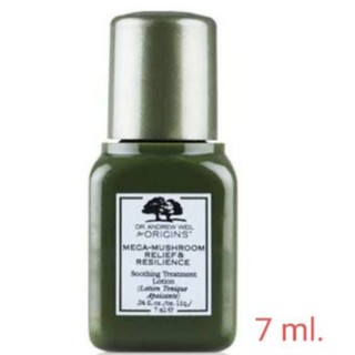 แท้💯% น้ำตบเห็ด Origins Mega-Mushroom Relief &amp; Resilience Soothing Treatment Lotion 7ml