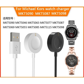 สินค้า สายชาร์จ Michael Kors Access Gen6 5E 4 สมาร์ทวอทช์ MKT5080  มีสินค้าพร้อมส่ง