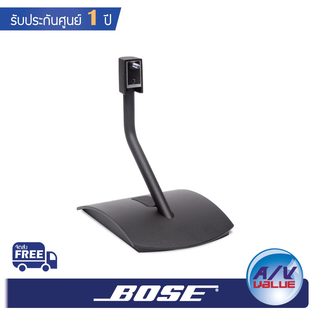 bose-uts-20-series-ii-universal-table-stand