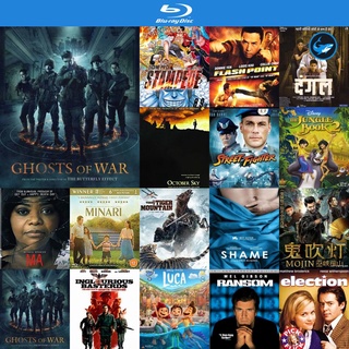 Bluray แผ่นบลูเรย์ Ghosts of War (2020) โคตรผีดุแดนสงคราม หนังบลูเรย์ ใช้กับ เครื่องเล่นบลูเรย์ blu ray player บูเร