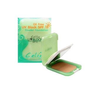 Celina UV Block SPF15 Powder แป้งเซลีน่า ยูวีบล็อก แป้งพริตตี้