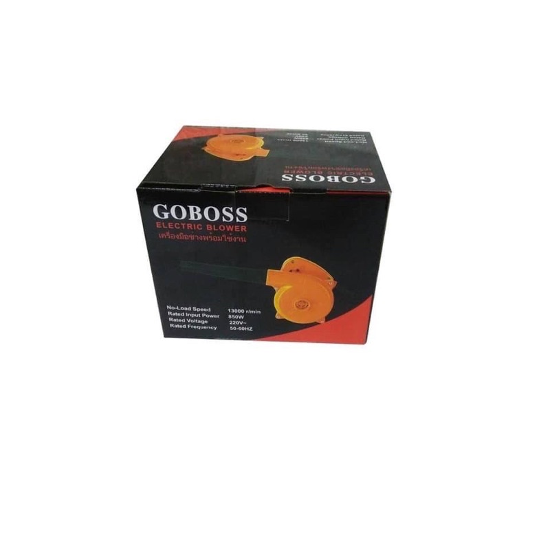 goboss-เครื่องเป่าลม-2-in-1-และดูดฝุ่นในเครื่องเดียว