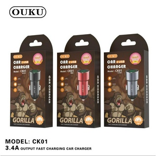 ที่ชาร์จรถ Ouku CK01 มี 2 USB มีสามสีให้เลือก สวย คม ถูก ใช้งานดี มีรับประกัน