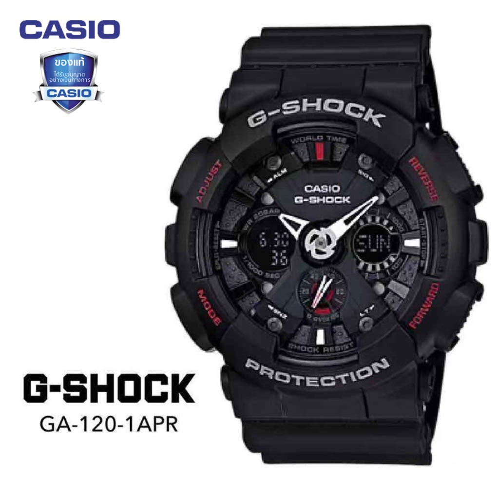 นาฬิกาสมาทวอช-โคนัน-นาฬิกาข้อมือผู้ชายcasio-g-shock-สายเรซิ่น-รุ่น-ga-120-1a-สีดำ-รับประกันห1ปี