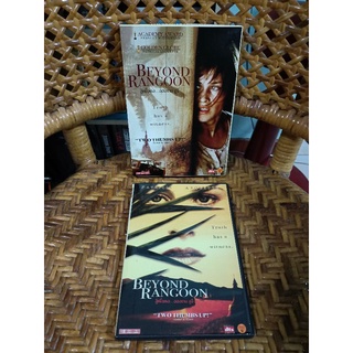 ภาพยนตร์ BEYOND RANGOON (ดีวีดี เสียงไทย/บรรยายไทย) | Shopee Thailand