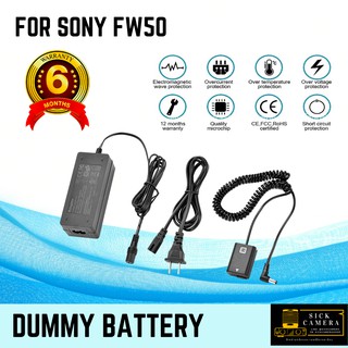 สินค้า Kingma Dummy battery NP-FW50 สำหรับกล้อง สำหรับ A5100 / A6000 / A6300 / A6500 / A7R / A7II (พร้อมส่งและรับประกัน)