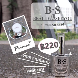 ภาพขนาดย่อของสินค้าBS Primer 15 ml เพิ่มการยึดเกาะ