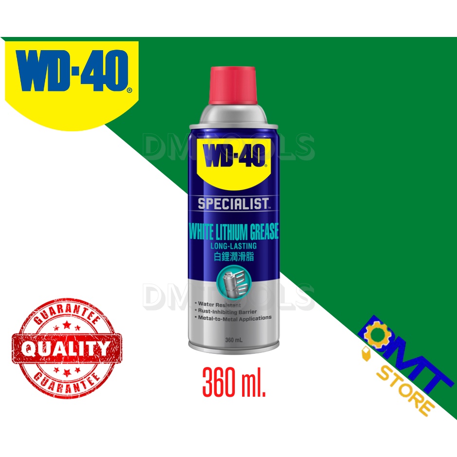 wd-40-white-lithium-สเปรย์จาระบีขาวหล่อลื่น-ป้องกันสนิม-360-ml