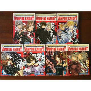 การ์ตูนบงกชเรื่อง vampire knight โดย matsuri hino