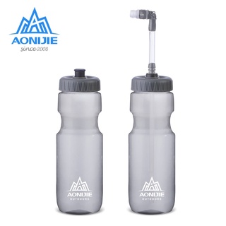 Aonijie SD33 ขวดน้ํา 700 มล. ปลอด BPA สําหรับ 100℃ น้ําเดือด
