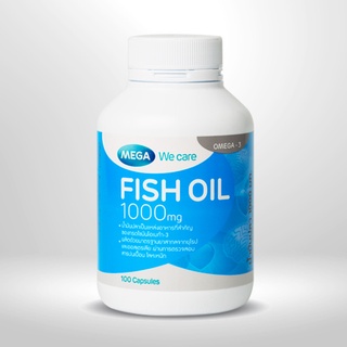 Fish Oil  น้ำมันปลา 1000 มก.