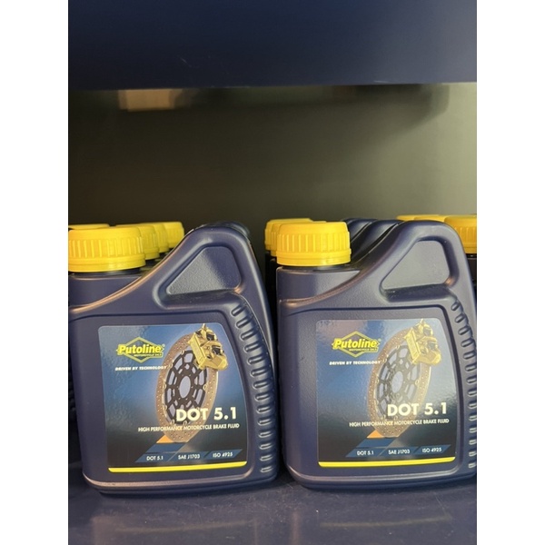 Brake Fluid DOT 5.1 500ml Shopee Thailand