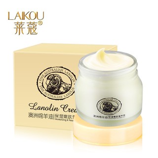 Lanolin ครีมแกะไวท์เทนนิ่งให้ความชุ่มชื้นต่อต้านริ้วรอย