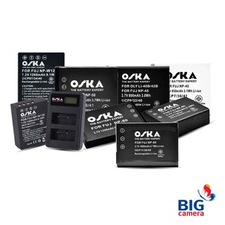 Oska Camera Battery For Fujifilm NP - แบตเตอรี่กล้อง