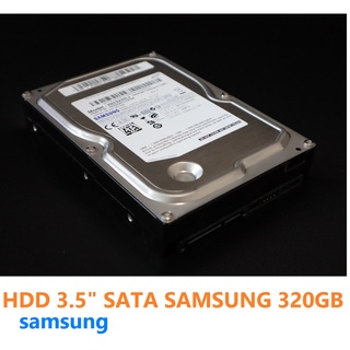 ภาพหน้าปกสินค้าSAMSUNG  320GB HDD 3.5\" SATA Harddisk PC ฮาร์ดดิส HDD ที่เกี่ยวข้อง