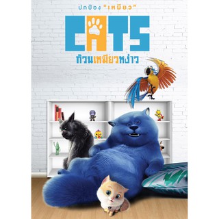 Cats/ก๊วนเหมียวหง่าว (SE) (DVD มีเสียงไทย มีซับไทย)