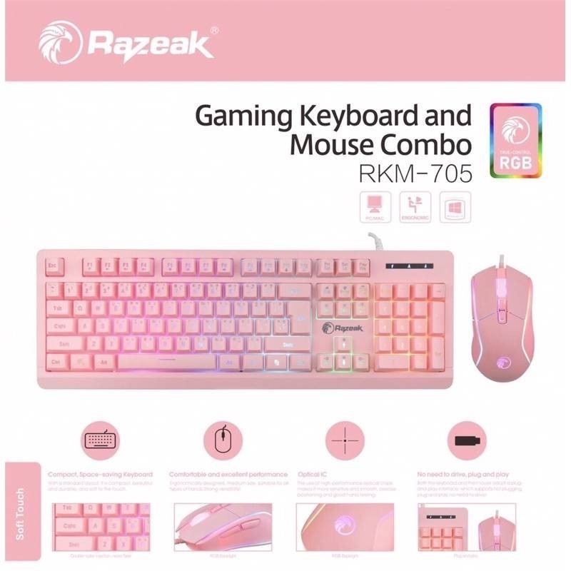 ภาพหน้าปกสินค้าRazeak RKM-705 ชุดมีไฟ เมาส์คู่คีย์บอร์ด Keyboard+Mouse Combo สีชมพู รับประกัน 1ปี