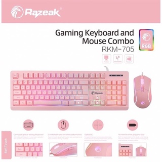 สินค้า Razeak RKM-705 ชุดมีไฟ เมาส์คู่คีย์บอร์ด Keyboard+Mouse Combo สีชมพู รับประกัน 1ปี