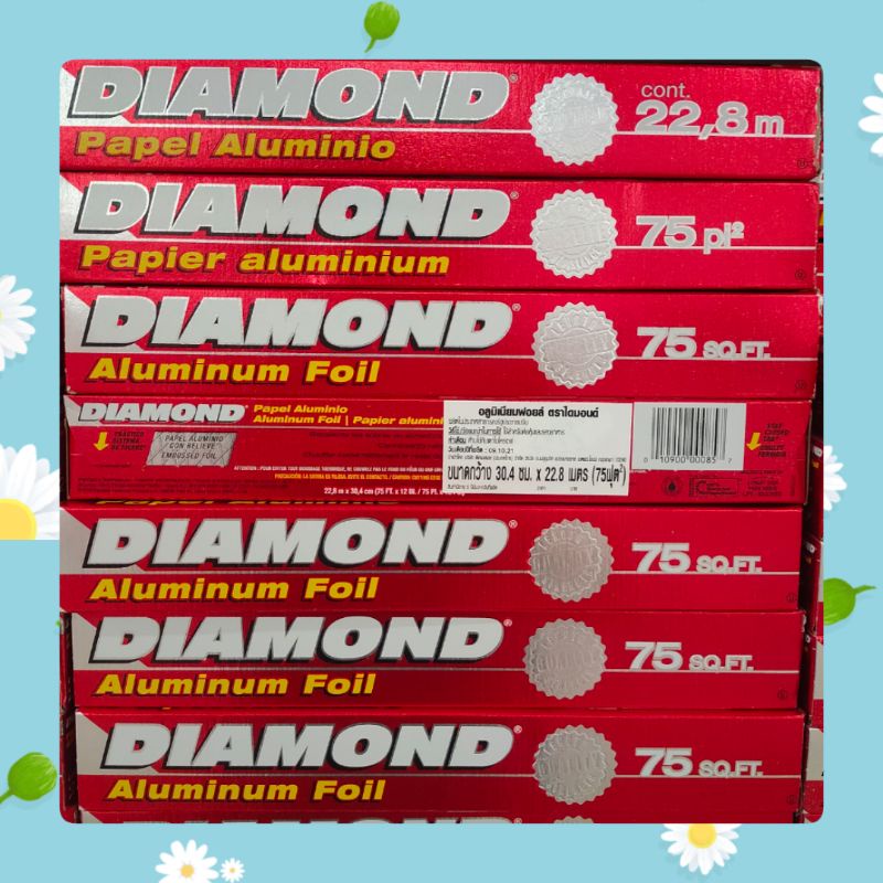 พร้อมส่ง-diamond-ไดมอนด์-อะลูมิเนียมฟอยล์-ฟอยล์-ขนาด-12-นิ้ว-22-8-เมตร-75-ตารางฟุต