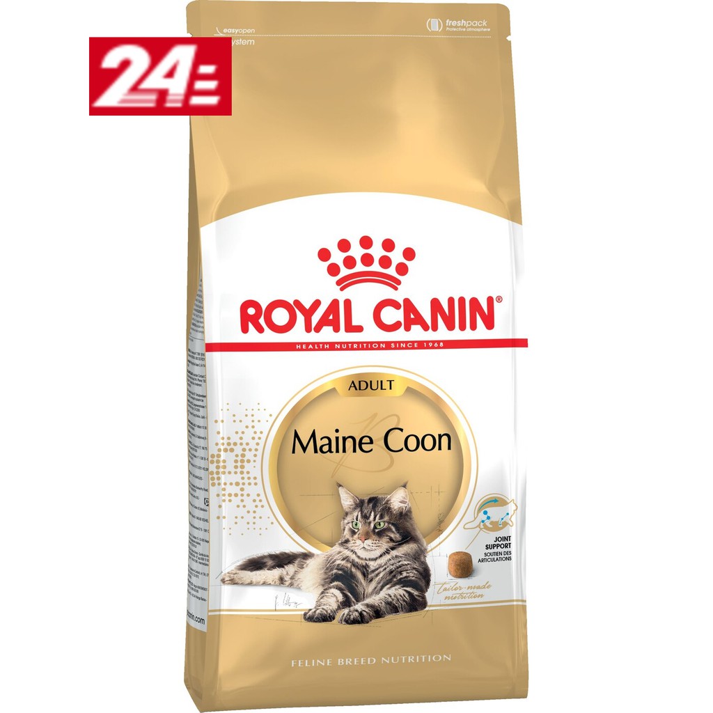 แบ่งขาย-royal-canin-maine-coon-adult-1-กิโลกรัม-สำหรับ-แมวโต-พันธุ์เมนคูน