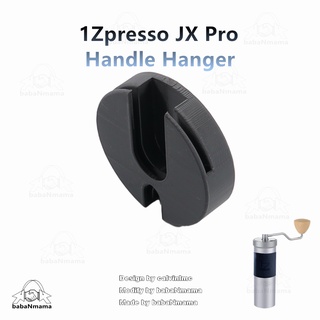 ไม้แขวนเสื้อ 1Zpresso JX Pro