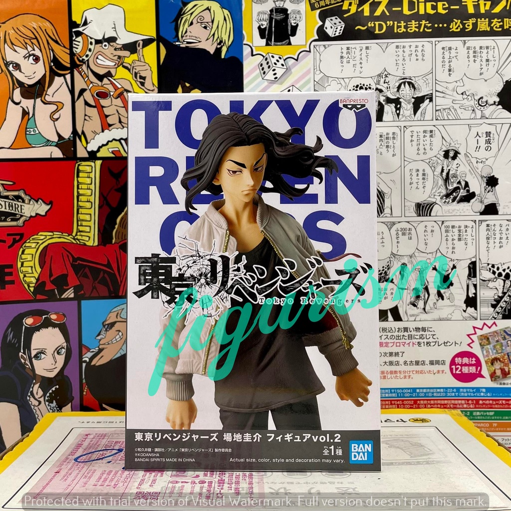 tokyo-revengers-โตเกียว-รีเวนเจอร์ส-keisuke-baji-เคย์สึเกะ-บาจิ-vol-2-ของแท้-ญี่ปุ่น