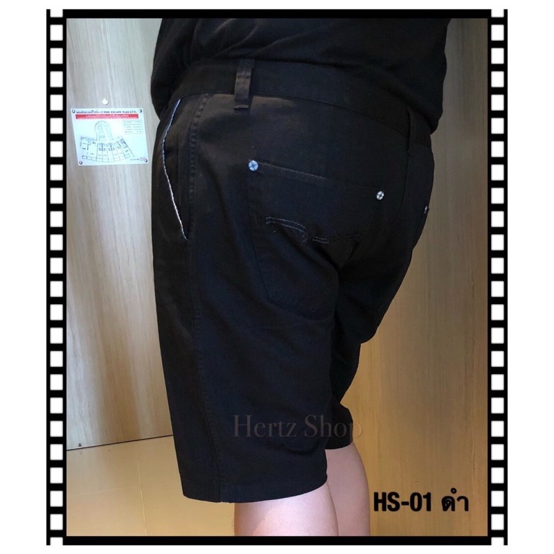 ภาพสินค้า️ บิ๊กไซส์ ️ 38"-46" กางเกงขาสั้นผู้ชาย รุ่นHertz ฟอกนิ่ม สีไม่ตก % จากร้าน hertzshop บน Shopee ภาพที่ 3