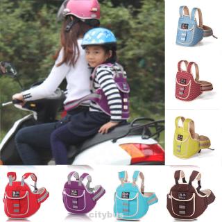 Baby Kid children Safety Seat Belt protector Harness adjustable for Motorcycle