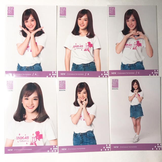 bnk48-comp-new-เดบิว