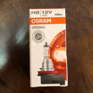 หลอด H8 12V 35W  (Original) ยี่ห้อ Osram แท้ made in Germany