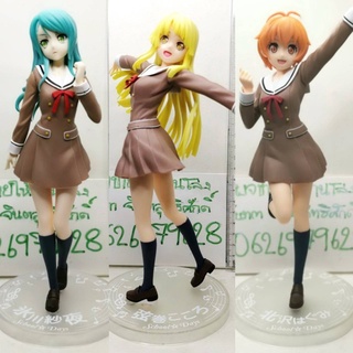 (แท้/มือ1/มือ2/ไม่มีฐานตีเป็นอะไหล่) Sega BanG Dream Girls School Days PM figure Hikawa Sayo โมเดล  แบงดรีม โรเซเลีย