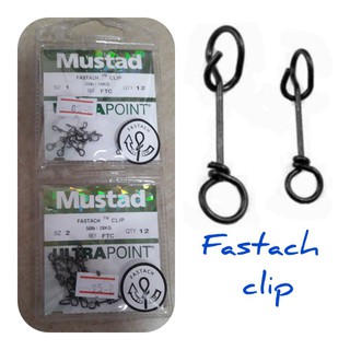 MustadFastachClipกิ๊ปตกปลา