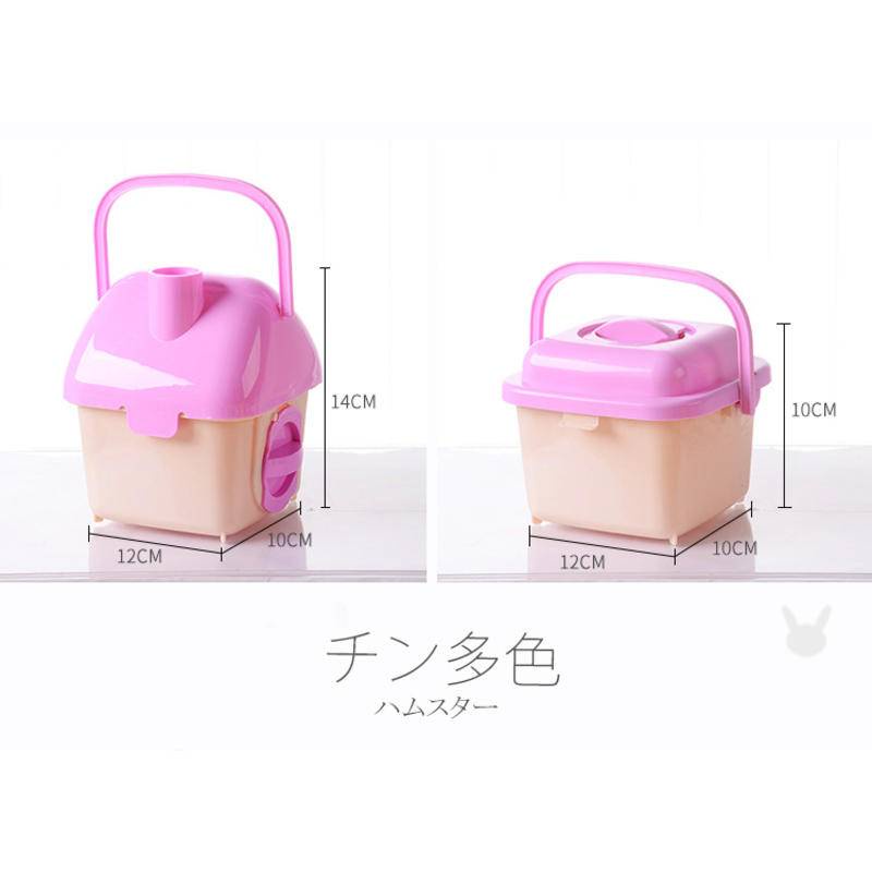 hamster-mini-take-out-cage-housing-spire-carrying-box-take-out-box-ง่ายต่อการพกพา-hamster-take-out-อุปกรณ์