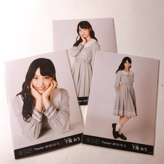 Akb48 Shitao Miu ❤️😊