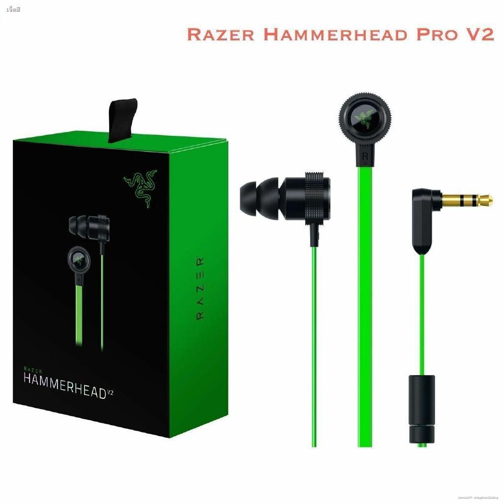ชุดหูฟัง-razer-hammerhead-v2-pro-พร้อมไมโครโฟน-amp-หูฟังพร้อมกล่องเกม