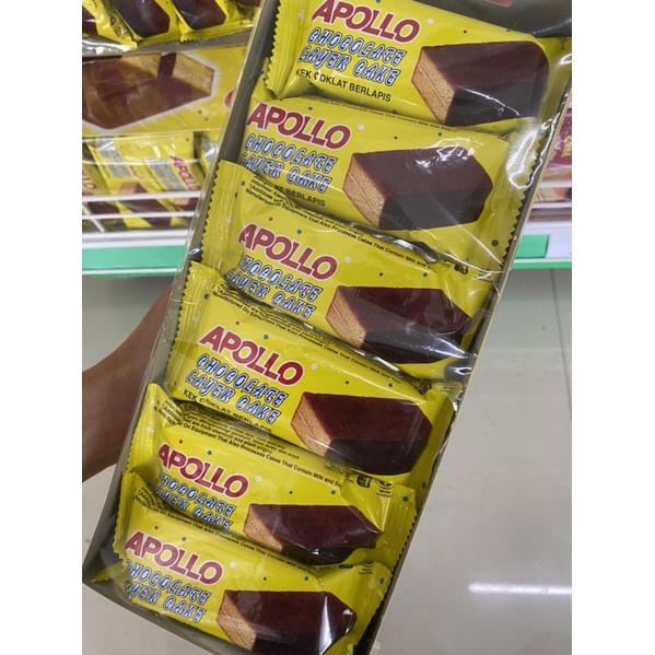 อพอลโลเลเยอร์เค้ก-apollo