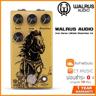 WALRUS AUDIO Iron Horse LM308 Distortion V3 เอฟเฟคกีตาร์