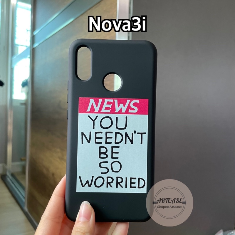 nova3i-nova5t-y7-2018-y9-2019-เคสกำมะหยี-เคสซิลิโคนด้านในบุกำมะหยี-เคสสกรีนลาย