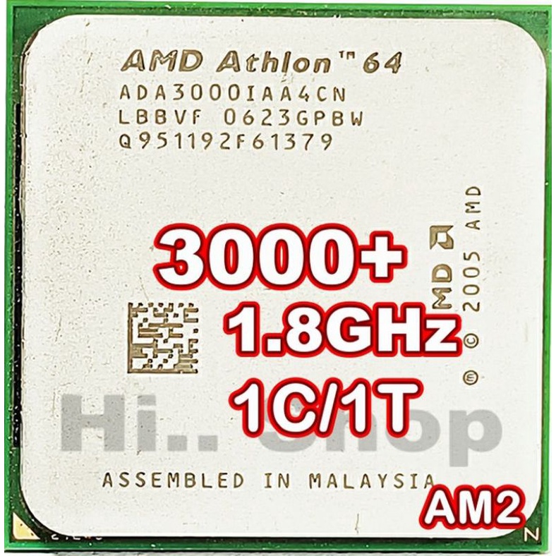 AMD Athlon 64 3000+ 1.8GHz (ADA3000IAA4CN) | Shopee Thailand