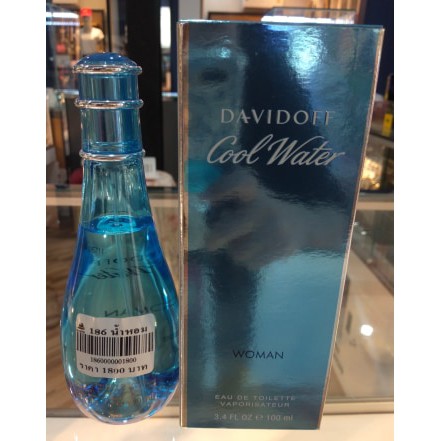 น้ำหอม-davidoff-ขนาด100ml